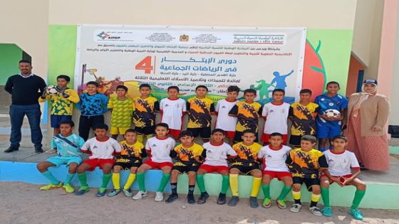 مشاركة فريق مؤسسة 20 غشت في مباراة الترتيب